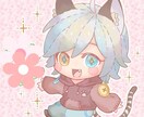 アイコンにぴったり★デフォルメイラスト制作致します ぬいぐるみのようなふわふわ感たっぷりのちびキャラを描きます♪ イメージ2