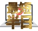 ご要望に沿った動画を作成します 簡単な編集からVFX動画まで！お気軽にご相談ください！ イメージ1