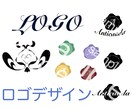 あなただけのオリジナルロゴお作りします ご希望に合わせたロゴを制作いたします。 イメージ1