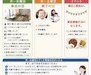 想いが伝わる告知画像・フライヤーを制作します あなたの活動がしっかり届くデザインを一緒に作ります。 イメージ6