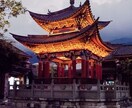 虹龍と鳳凰を降ろす『人生最後の縁結び』承ります 中国四千年の歴史。命削る儀式であなたの恋を幸せの絶頂へ導く。 イメージ6