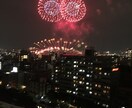 彼氏・旦那さんへの不満お聞きします DV経験のある私が、ご相談にのります イメージ1