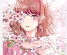 あなたの心を明るく照らす寄り添い鑑定しています 穏やかに優しく丁寧に鑑定しています。何も心配せず来てください イメージ4