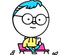 シンプルでポップな似顔絵（色 Ver.2）描きます シンプルなタッチで雰囲気のある似顔絵をご提供いたします。 イメージ4