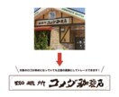 画像からAIデータをお作りします 低価格で迅速で丁寧にトレースします！ イメージ5