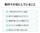 Youtube｜サムネイル制作します 初めてでも安心してご依頼ください！ イメージ7