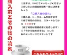 泣けるほどの恋の苦しみが 和らぐ理由お話しします 秘密厳守◆心を癒す異空間誰にも言えない想いを安心して語れます イメージ4