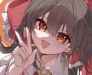サムネイル、記念イラストなどなんでも描きます 現在短期納期で受付可能です！あなただけのイラストを描きます。 イメージ5
