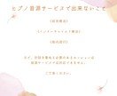 あなたにぴったりのヒプノセラピー音源を作ります 引き寄せ力アップ↑↑夢を叶える催眠誘導で潜在意識の書き換え！ イメージ7