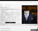 集客できるホームページ制作します オリジナルデザイン◎スマホ対応・SEO・マニュアル付き イメージ8