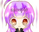 SNSなどで使えるアイコンを描きます 自分だけのオリジナルアイコンが欲しい方へ イメージ2