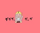 Twitterのアイコン描きます あなた専用のイラストをお気に召すままに描きます イメージ6