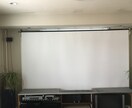 ホームシアター環境構築事例を紹介します ご自宅でも、大画面で映画を楽しみませんか イメージ2