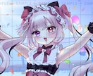 歌ってみたイラストや動画サムネイルを制作します 歌ってみたMV用の一枚絵を描きます イメージ2
