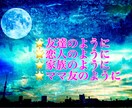 今からのお時間お使いいただけます 今からまったりトークしませんか?~1時間ワンコイン~ イメージ3