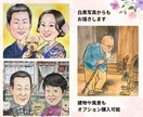大切な思い出を優しいパステル画似顔絵にします 【送料無料で原画をお届け】長寿祝・ペット・大人数・ギフト イメージ2