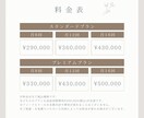 法人様Instagram運用いたします 運用のプロが担当！集客や売り上げ増加のお手伝いをします！ イメージ2