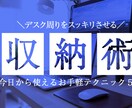 YouTube動画編集・高品質でご提供致します 主婦映像クリエイターが細やかな目線で対応！サムネ作成もOK！ イメージ4