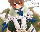 観賞用、アイコンやサムネ用のイラスト描きます 用途に応じて、ミニキャラから立ち絵までお描きできます！ イメージ2