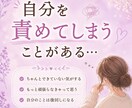 話しながら　気持ちを整理する　お手伝いします 何から話しても大丈夫。一緒に整理しましょう。 イメージ5