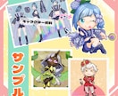 2.5頭身のミニキャラ描きます 細かい装飾もほぼ再現できます！ イメージ2