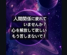 あなたの最高の笑顔を取り戻します どんなに些細な悩み事でも大丈夫！丁寧にお聴きします！ イメージ4