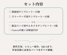 ブランドの世界観を格上げし目に留まる投稿を作ります もっと作品の魅力を世界に届けたいハンドメイド作家様へ イメージ5