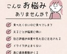 摂食障害の辛さをお聞きします あなたな悩み、不安に寄り添います。 イメージ1