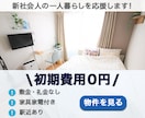 想いが伝わるやさしいバナー広告を作ります 丁寧なヒアリングで、想いをカタチにします イメージ5