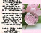 2024年の全運勢！数秘術×タロットで丁寧に視ます 総合/金/恋愛/健康/仕事/対人運、大ボリューム6000文字 イメージ10