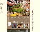 CanvaProで手に取ってもらえるチラシ作ります 初心者の方大歓迎！シンプル・上品・おしゃれなデザイン イメージ8