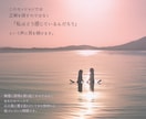 本当はどう感じている？から自己理解を深めます 思考を少し休ませて、心の奥に置き去りにした気持ちに気づく時間 イメージ3