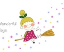 カフェに似合うようなおしゃれ可愛いイラスト作ります SNSアイコン、挿絵、グッズ、ショップカード等を魅力的に イメージ1