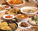 食の魅力を写真で伝えています 韓国風な感じに撮れます（韓国でフォトグラファーとして活動） イメージ1