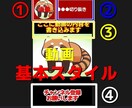 切り抜きyoutubeショート動画×5作成ます 丸投げOK1シーン１カット＋フルテロップ編集ｌｖ2 イメージ2