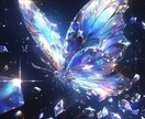 月運バイオリズム占い～幸せへの道標を教えます ～仕事・恋愛・金運、すべての願いが叶う道しるべ～ イメージ1