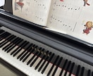弾きたい曲を初心者に弾きやすい楽譜にアレンジします 保育士さん・ピアノ初心者さん向け♪簡単にアレンジ♪ イメージ2