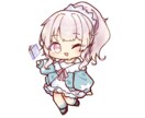 女性声優！可愛い系・癒し系ボイスで作品を彩ります 商用・個人利用問いません。ただ今キャンペーン中！1文字1円！ イメージ4