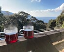 現役受付嬢がモーニングコールをします 朝に弱い方、お電話かメッセージで起こします イメージ1