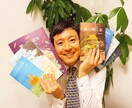 自宅などで英語教室を開業したい方へアドバイスします 豊富な経験と事例からあなたに合った開業方法をお伝えします イメージ3