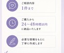 ひとりで抱えた恋愛の悩みを、文章でお届けします 気持ちが揺れる時に、やさしく整理できるテキスト鑑定です イメージ3