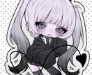 デフォルメイラストかきます かわいいデフォルメイラスト  バストアップ〜全身描きます！ イメージ1