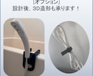 3Dプリンタでの出力，3Dモデリングを行います モデル作成，修正，印刷，すべて承ります． イメージ5