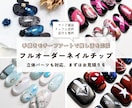 試作無料！手描きモチーフの推し活ネイル作成します 初めてでも安心！試作＆サイズ確認無料。3Dパーツにも対応！ イメージ1