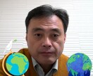 気をつかわなくていい相手だと話しやすくなります １千人以上の悩み事をきいてきた経験があなたの癒しとなります イメージ10