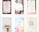 12/20迄限定！テンプレ20枚セットをお渡します デザインを味方に、Instagramストーリーズを楽しく発信 イメージ5