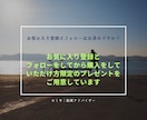 副業を始めるならまずはこれ！超簡単副業教えます 副業で迷ったらまずはこれを試してください！ イメージ2