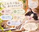 あなたの愚痴やお話を優しく聞きます 誰にも言えない気持ちも大丈夫。あなたの心にそっと寄り添います イメージ2