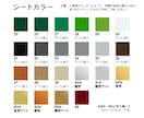送料込◆オリジナルカッティングステッカー作ります お持ちのイメージを元にカッティングを制作し、お届けいたします イメージ4