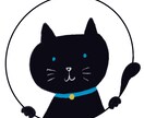 世界に1点！猫ちゃんのオリジナルイラストを描きます 先着5名様のみ現在の価格で提供させていただきます。 イメージ5